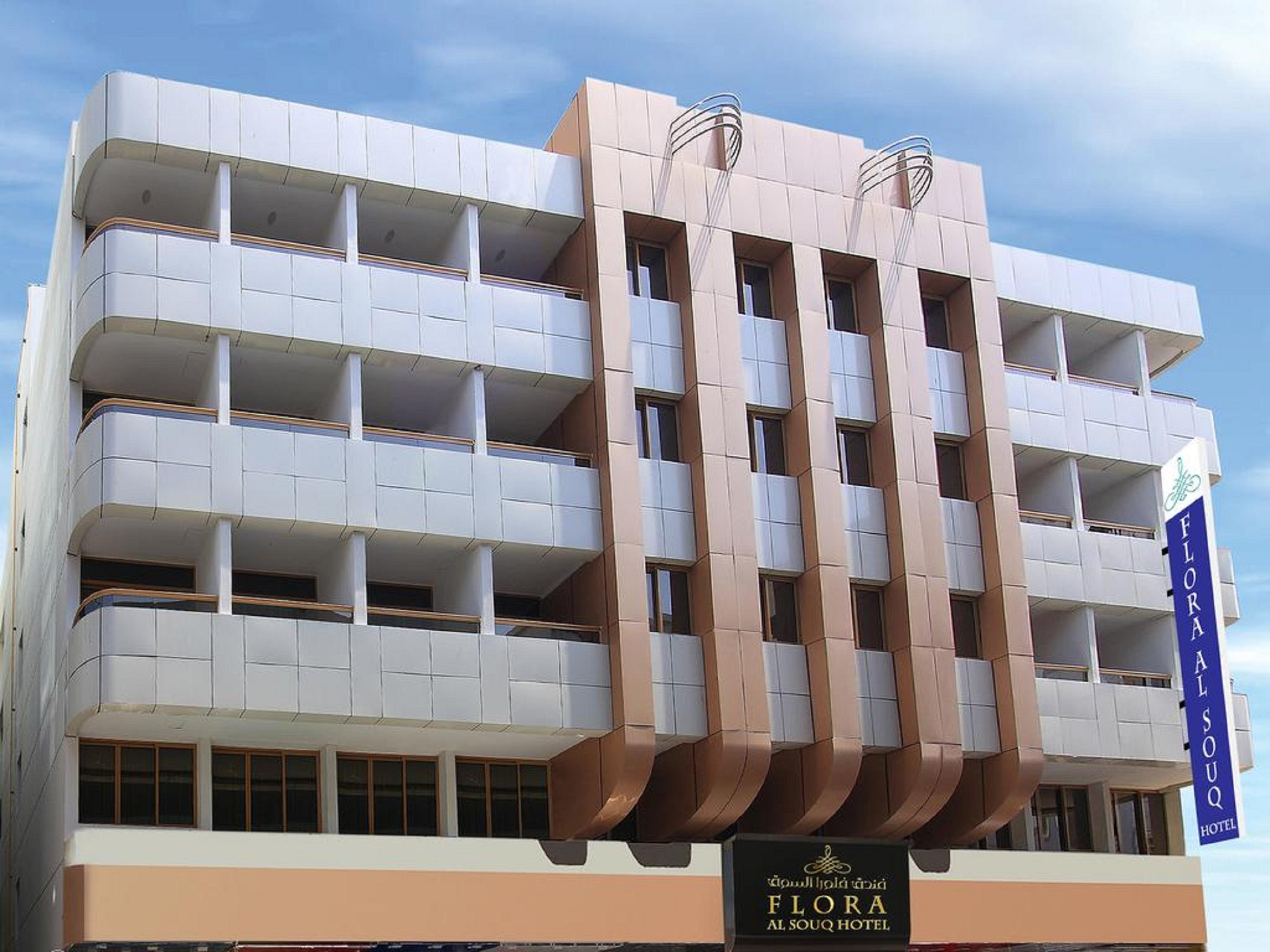 Florida Al Souq Hotel Ντουμπάι Εξωτερικό φωτογραφία