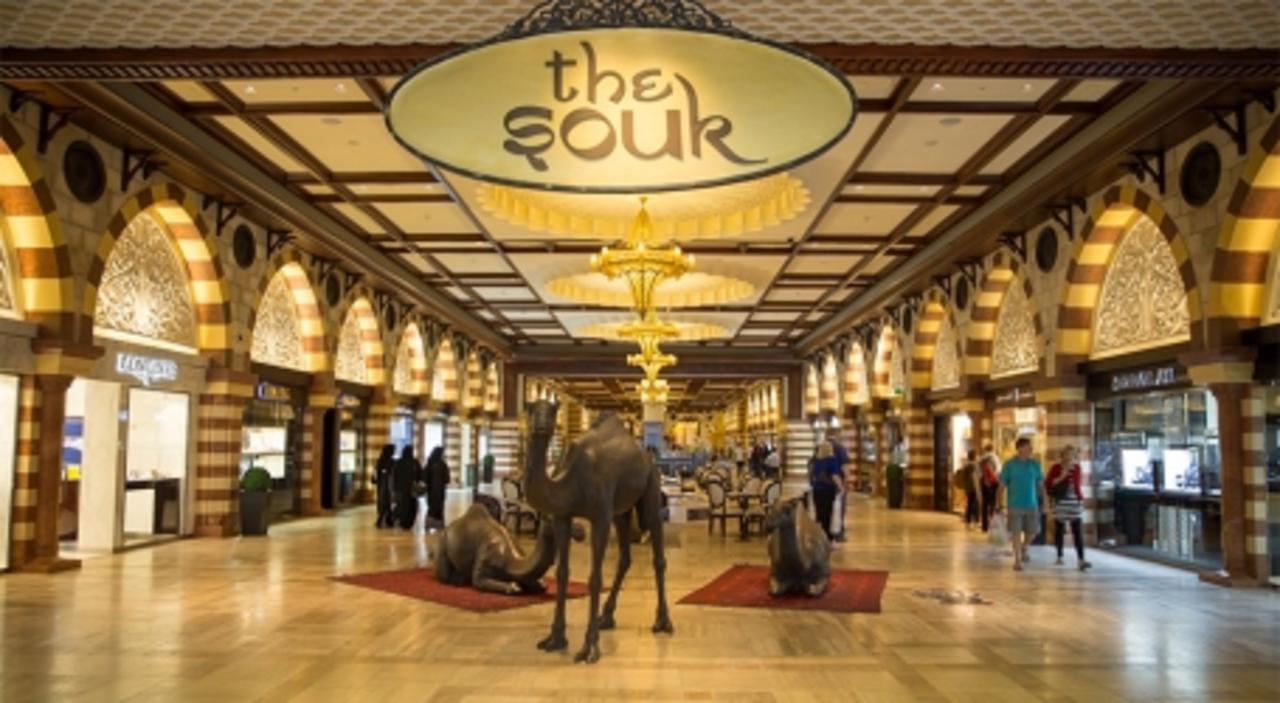 Florida Al Souq Hotel Ντουμπάι Εξωτερικό φωτογραφία
